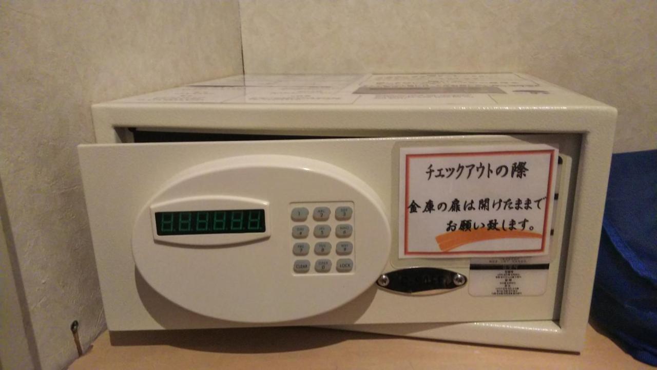 Hotel Yumeka Hisayama Dış mekan fotoğraf