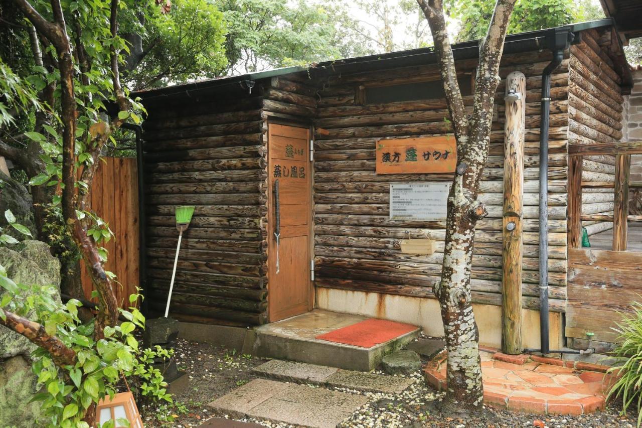 Hotel Yumeka Hisayama Dış mekan fotoğraf