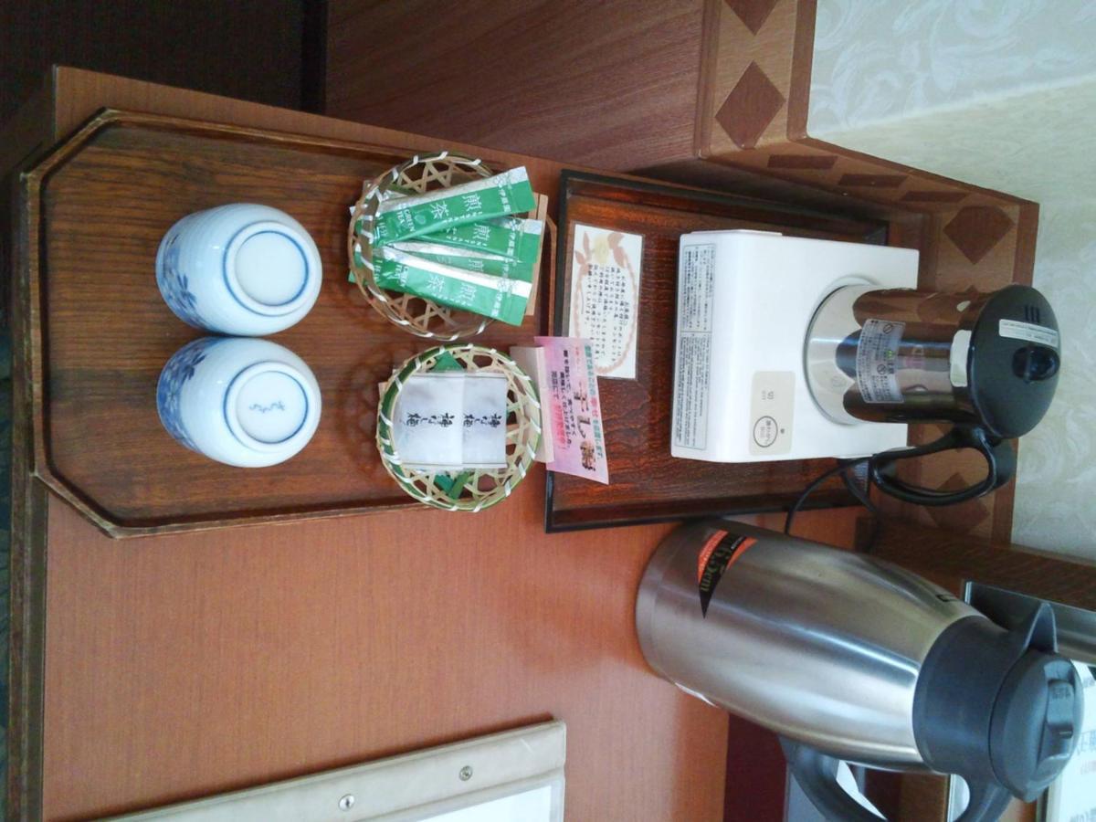 Hotel Yumeka Hisayama Dış mekan fotoğraf