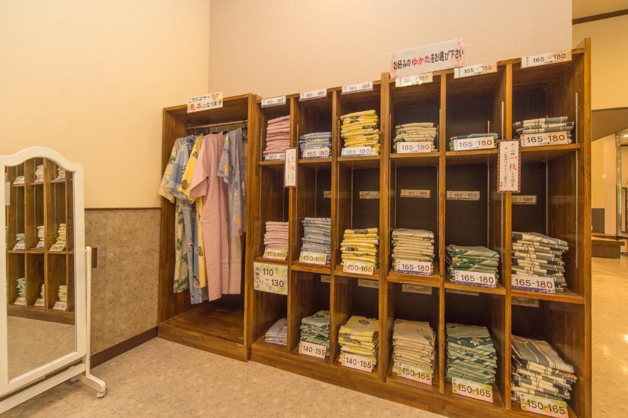 Hotel Yumeka Hisayama Dış mekan fotoğraf