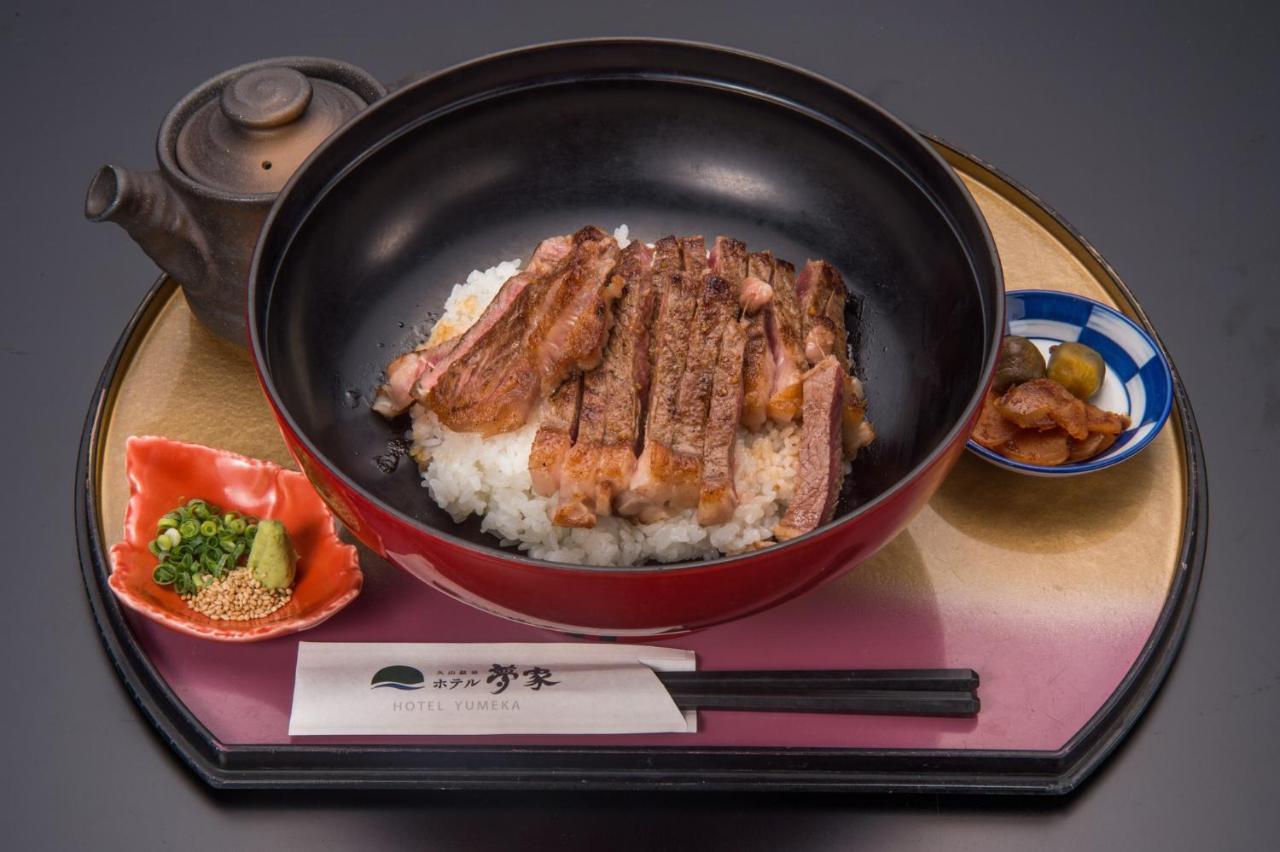 Hotel Yumeka Hisayama Dış mekan fotoğraf