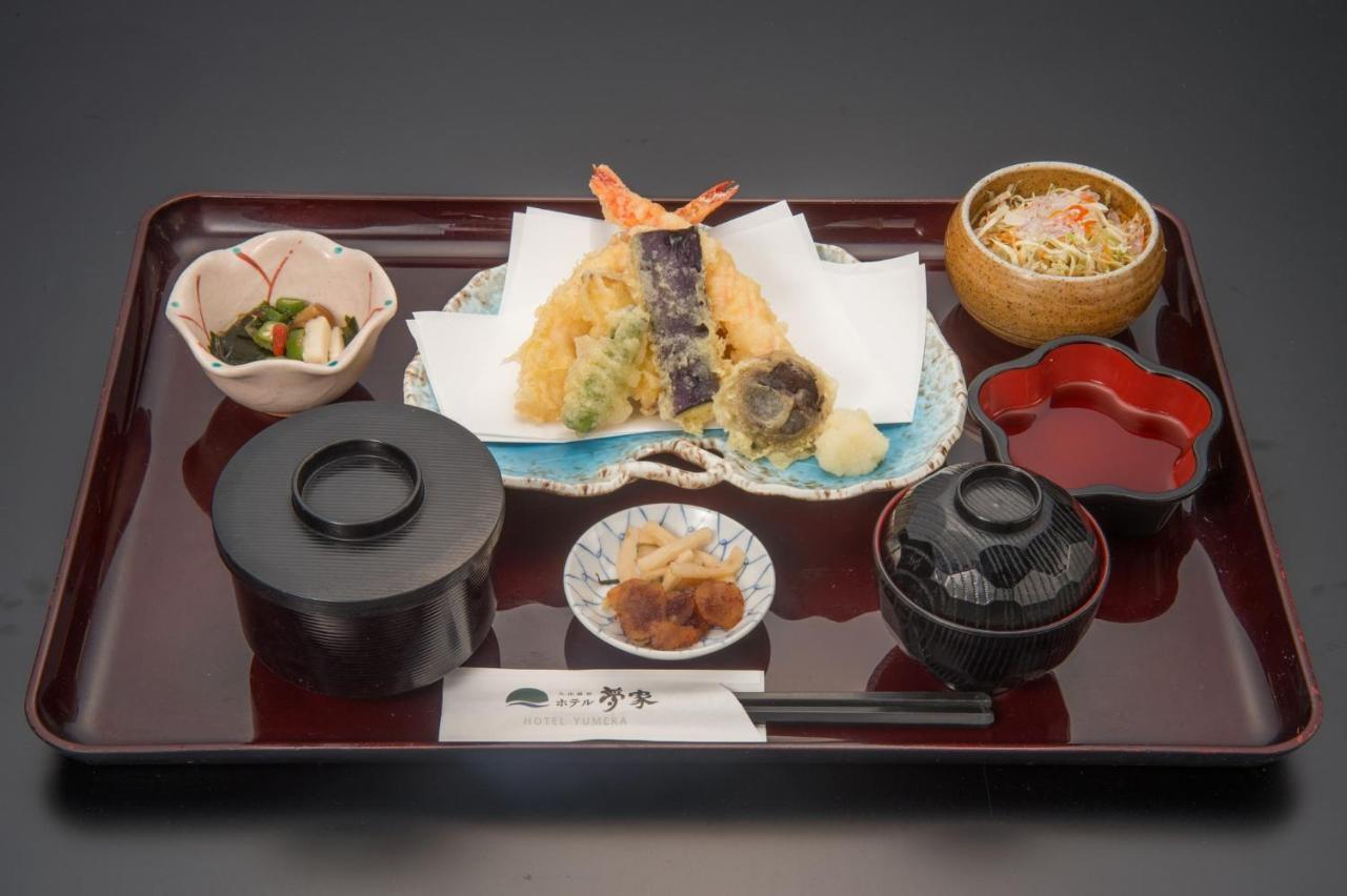 Hotel Yumeka Hisayama Dış mekan fotoğraf