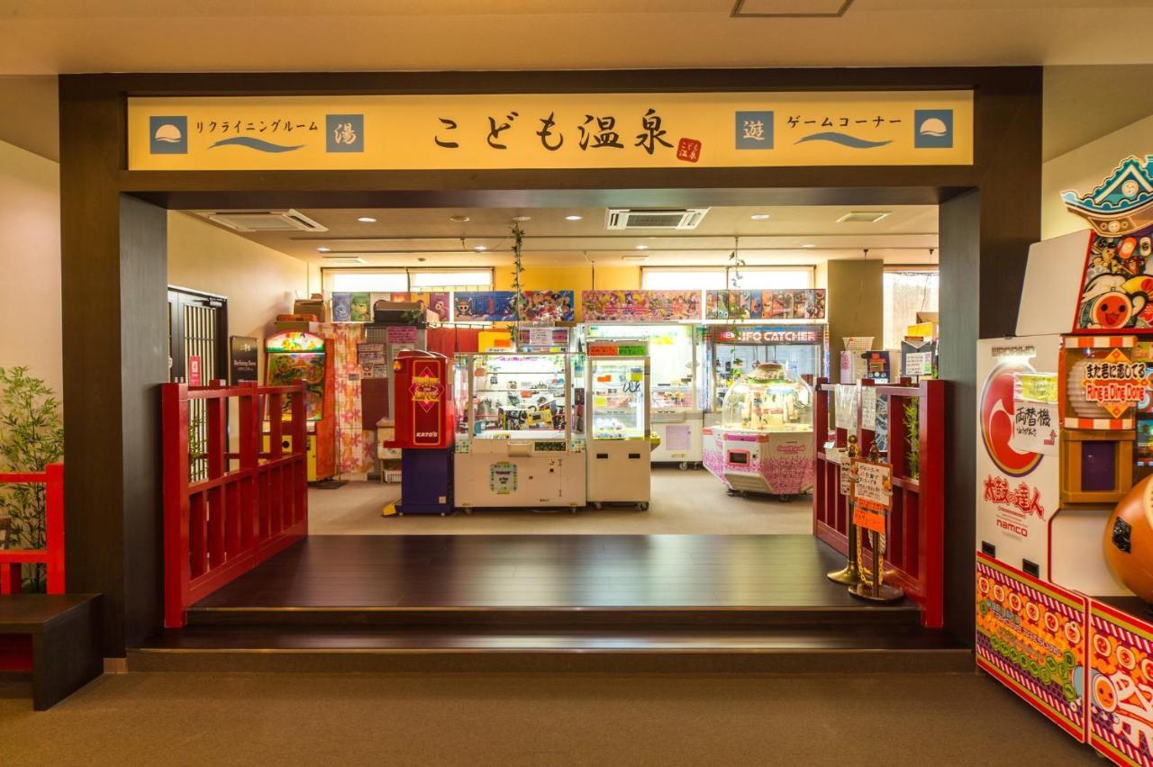Hotel Yumeka Hisayama Dış mekan fotoğraf