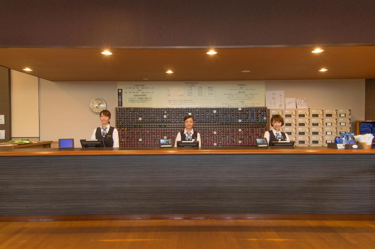 Hotel Yumeka Hisayama Dış mekan fotoğraf