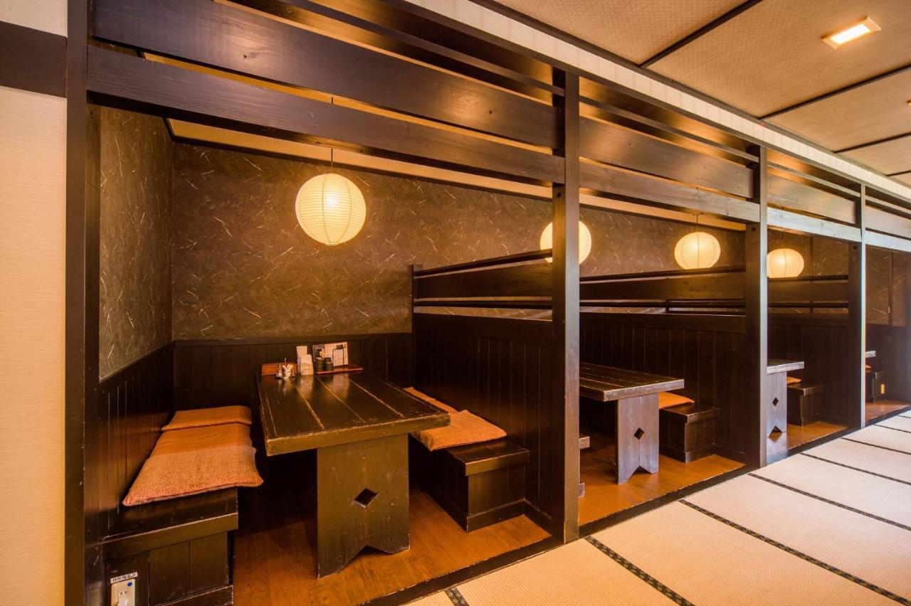 Hotel Yumeka Hisayama Dış mekan fotoğraf