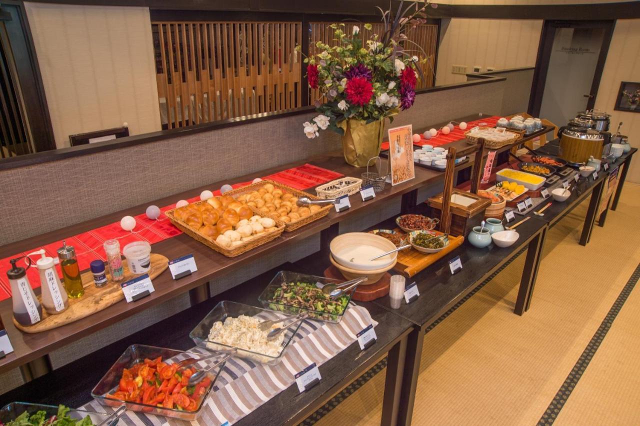 Hotel Yumeka Hisayama Dış mekan fotoğraf