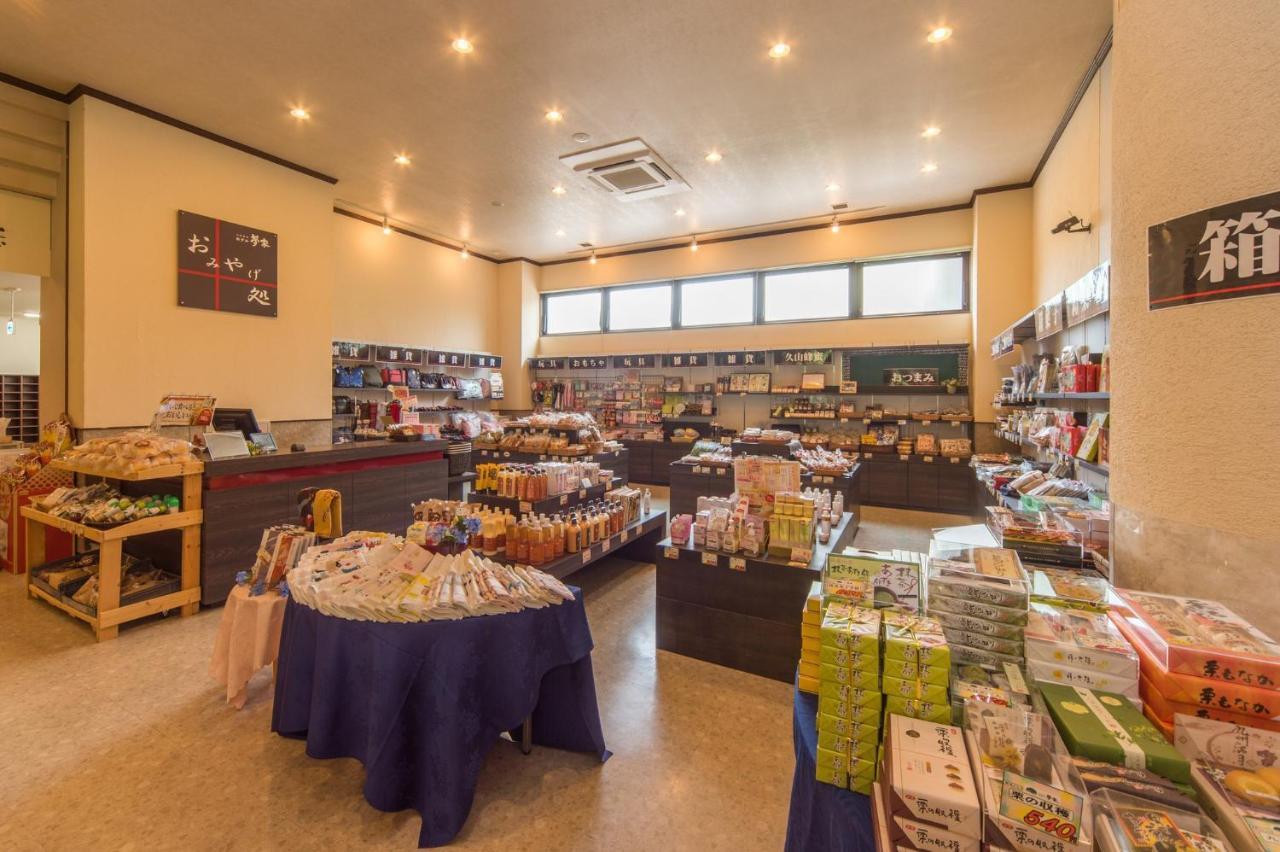 Hotel Yumeka Hisayama Dış mekan fotoğraf