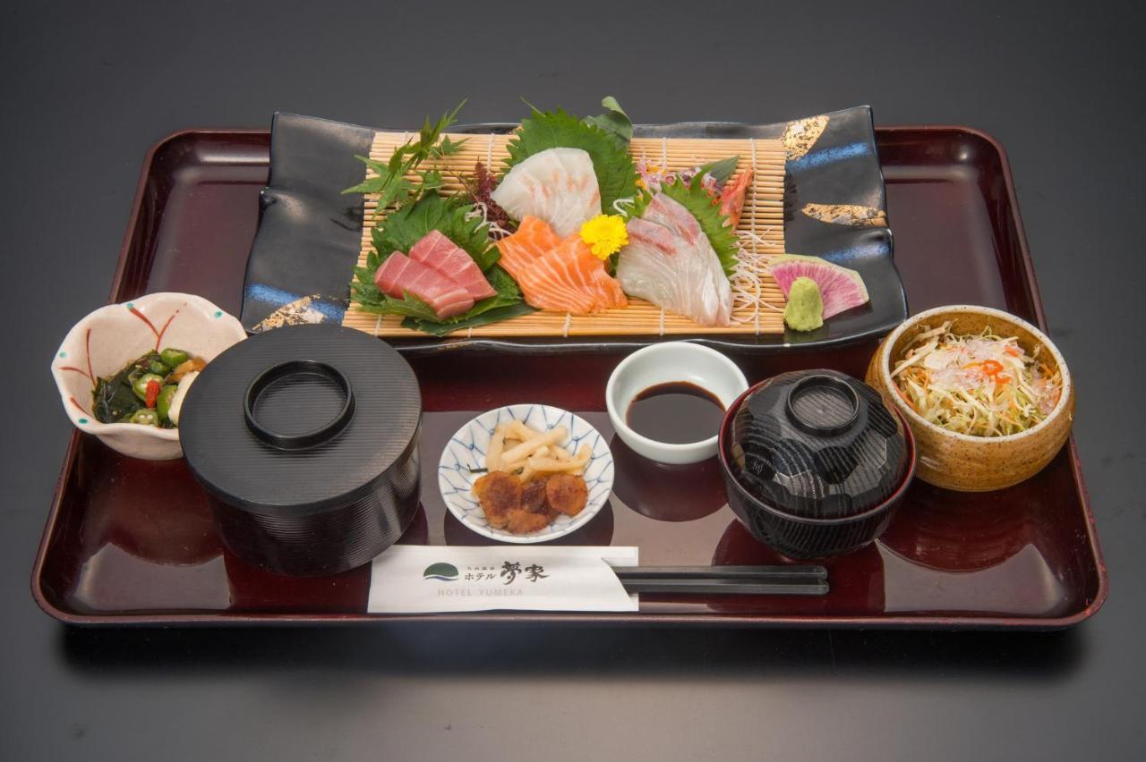 Hotel Yumeka Hisayama Dış mekan fotoğraf