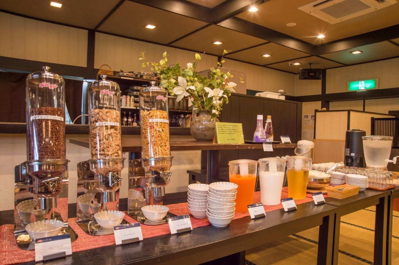 Hotel Yumeka Hisayama Dış mekan fotoğraf