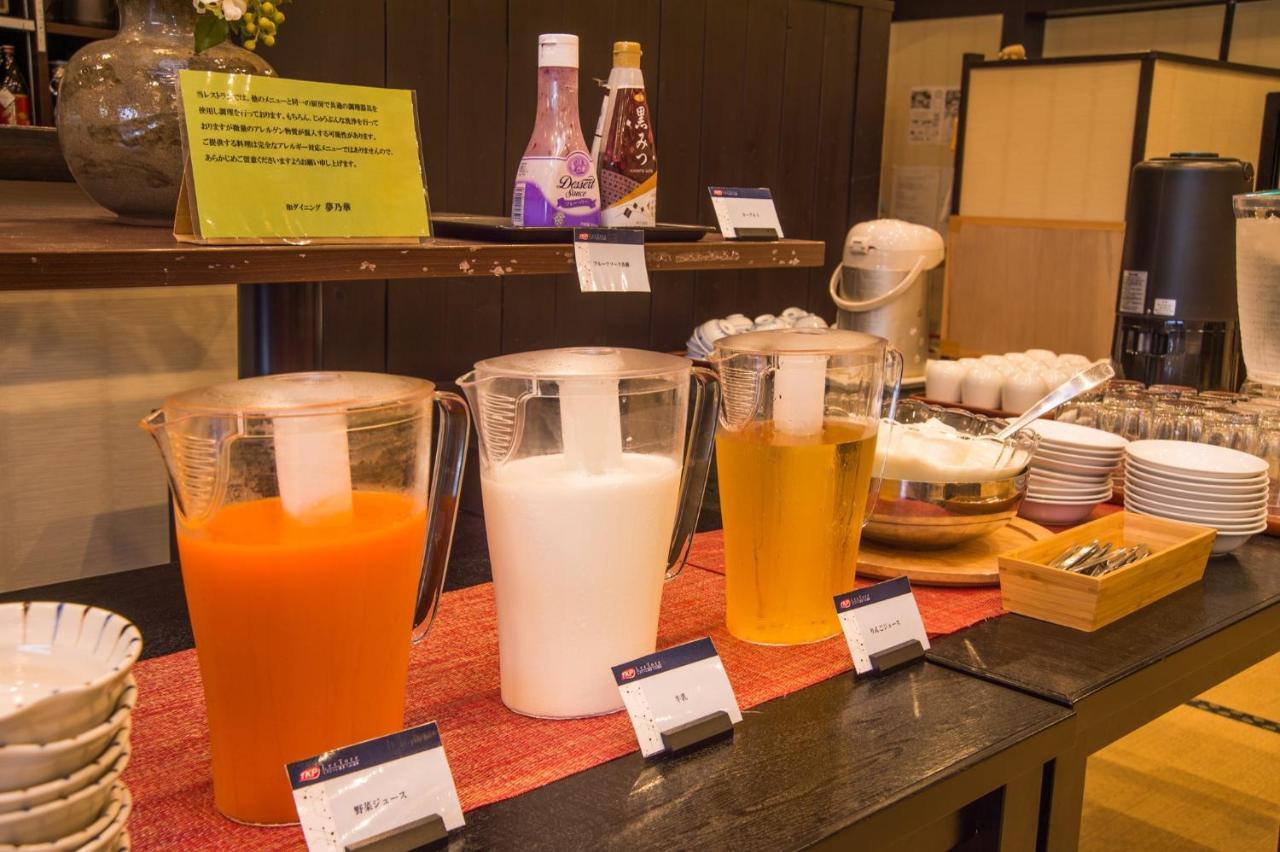 Hotel Yumeka Hisayama Dış mekan fotoğraf
